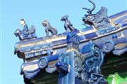 Peking Chram nebes 5