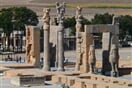 Persepolis 10