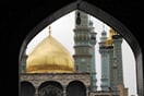 Qom 1
