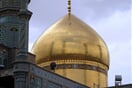 Qom 6