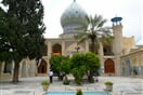 Shiraz 1