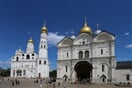 Rusko Moskva 1