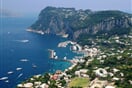 Italie Capri 02