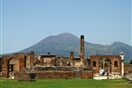 Italie Pompeje 03