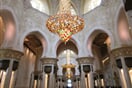Abu Dhabi 1