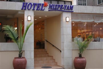 Mizpe Yam (boutique) hotel, Netanya