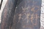 Kazachstán, Tamgaly Tas, přes 5.000 petroglyfů, většinou z doby bronzové (Wiki-Kiwiodyssee)