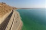 Ded Sea Promenade