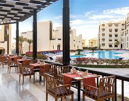 Hotel Gravity Sahl Hasheesh: fotografie vybavení exteriérů a interiérů ubytování.