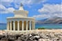Poznávací zájezd Řecko - ostrov Kefalonie - Argostoli