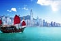 Čína - přístav v Hong Kongu