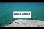 recko-naxos-letovisko-agia-anna-video