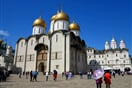 Moskva (10)