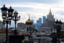 Moskva (5)