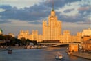 Moskva (7)