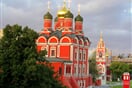 Moskva (8)