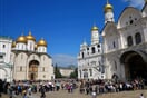 Moskva (9)