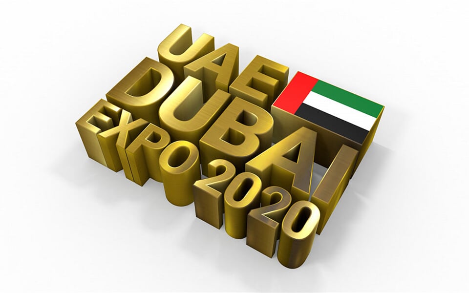 Foto - To nejlepší z Dubaje + ABÚ DHABÍ + EXPO 2020 (letecky z Prahy)