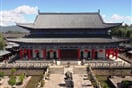 Lijiang  09
