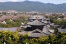 Lijiang  10