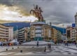 skopje