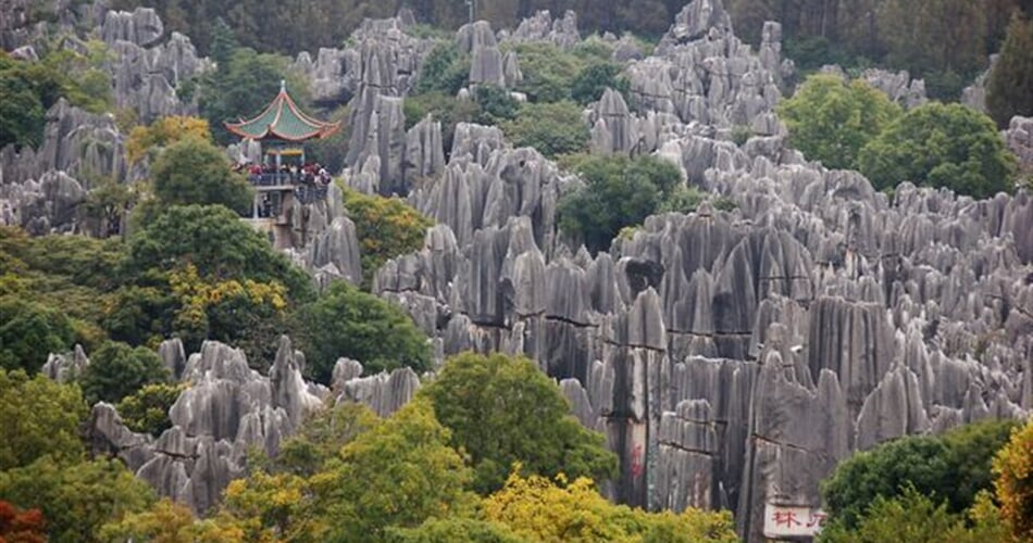 Kamenný les u Kunmingu
