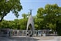 Mírový památník dětí v Hirošimě