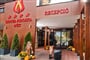 Hotel Piroska  (10)